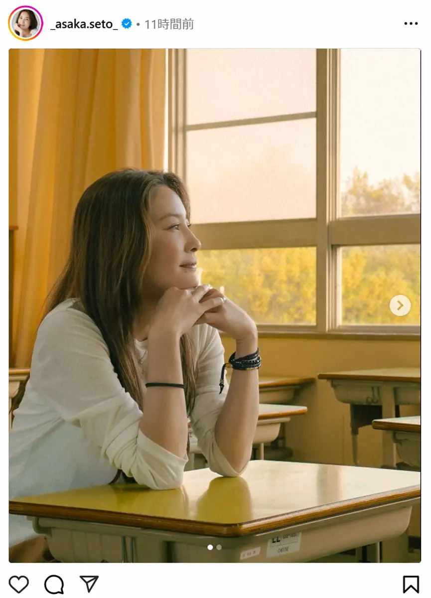 【画像・写真】48歳・瀬戸朝香　「中学時代のわたし…笑笑」33年前の貴重ショットに反響「美少女」「変わってない」