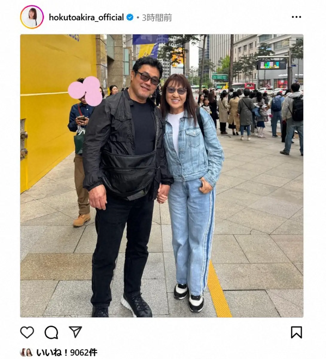 【画像・写真】北斗晶、夫婦で韓国「食べ歩き」　“リスト”完食へ驚きのハイペース宣言「帰るまでに食べられない」