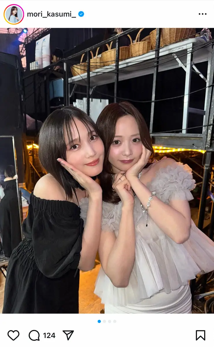 【画像・写真】森香澄「本当に素敵な人」超人気モデルとの2ショットに反響「美人さん」「可愛すぎる」「天使かと」