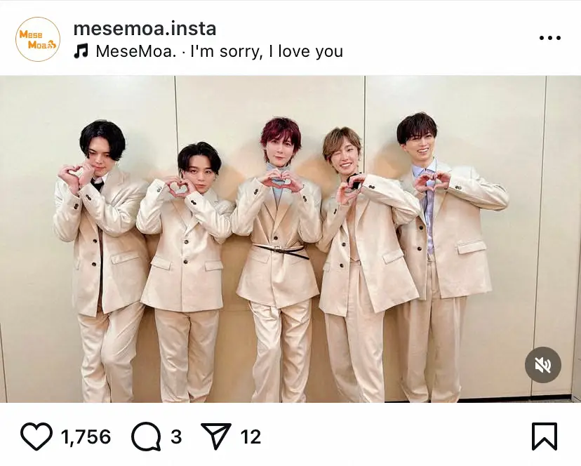 【画像・写真】5人組ボーイズグループ　大阪公演当日にトラブル、発表受けファン衝撃「なんてこった」「逆に見たい」