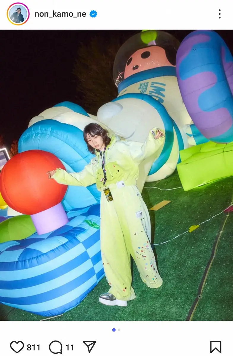 【画像・写真】日曜劇場出演でも話題！　31歳女優のオフショットで見せたリハ着姿が「めっちゃ可愛すぎる」と反響