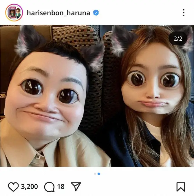 【画像・写真】近藤春菜　「春奈と春菜の顔交換」衝撃の2ショットにファン震える…「ただただ怖い」「ホラー…」