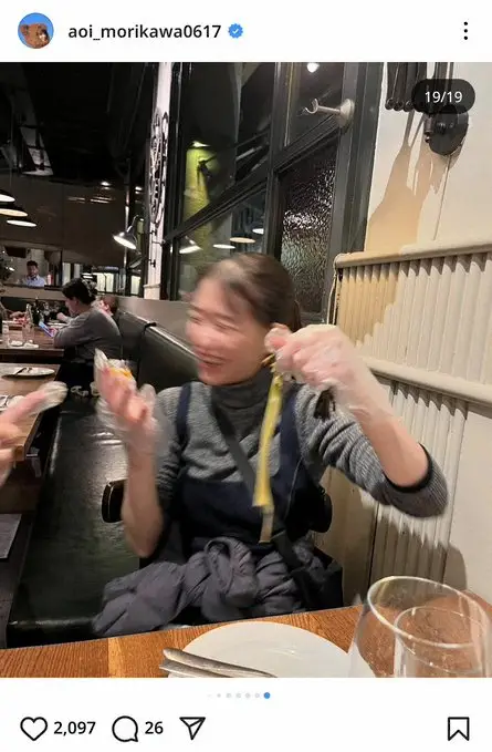 【画像・写真】森川葵　旅先のバルセロナでバッタリの人気女性タレントは…「暇人ぼっち旅」自然体な海外旅行ショット公開