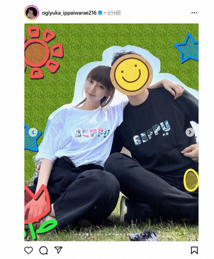 【画像・写真】第1子妊娠中の元NGT48荻野由佳　夫と計9泊の九州旅行に！「本当に幸せでした」夫婦ショットも披露