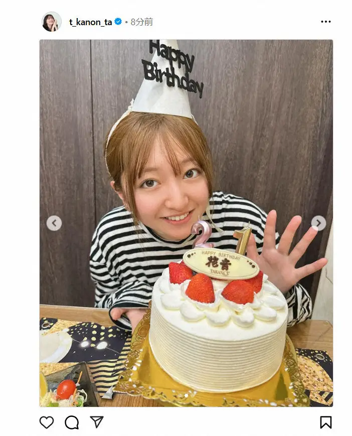 【画像・写真】元人気子役・谷花音　大学と専門学校のダブルスクールに挑戦していた「とても充実した日々」