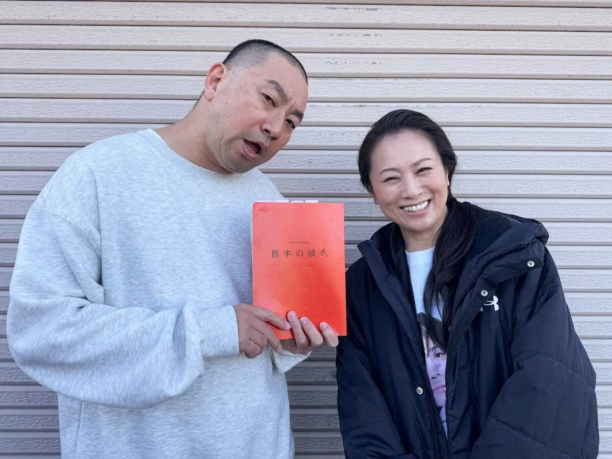 【画像・写真】“道の駅の歌姫”演歌歌手・不知火鈴香が女優デビュー　映画「熊本の彼氏」でレイザーラモンRGと夫婦役