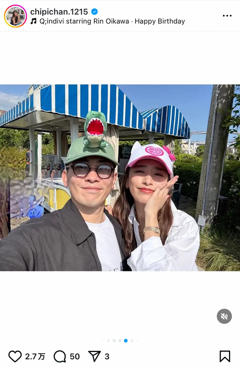 【画像・写真】近藤千尋　長女の8歳誕生日にUSJへ！ジャンポケ太田＆娘との家族ショットに「素敵」「良い家族」の声