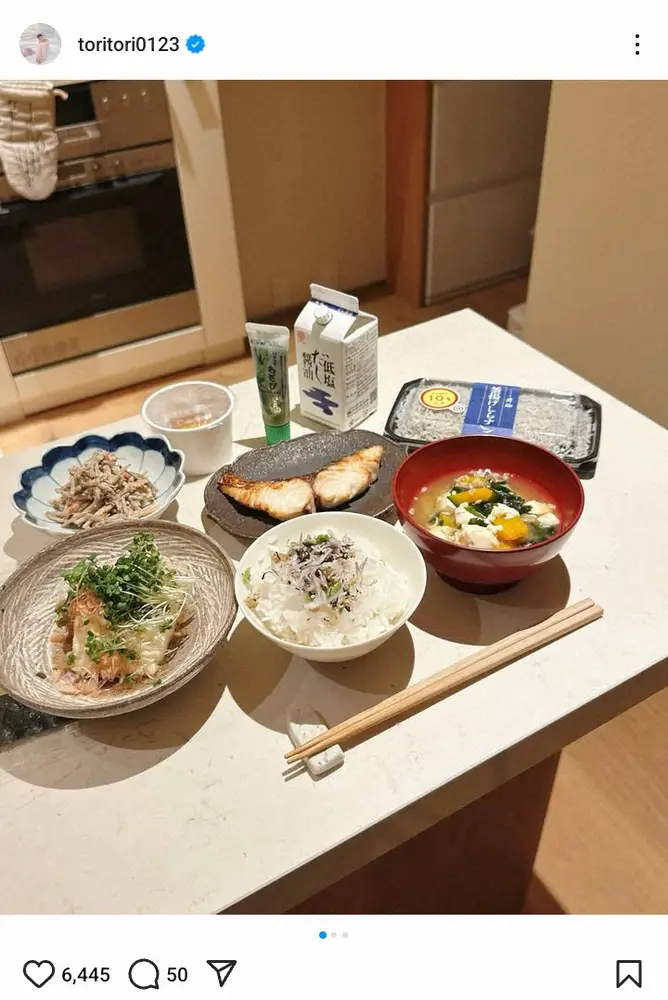 【画像・写真】昨年結婚のトリンドル玲奈「ごぼうのサラダは買った」飾らない夕食写真が話題「値引き品！」「美味しそう」