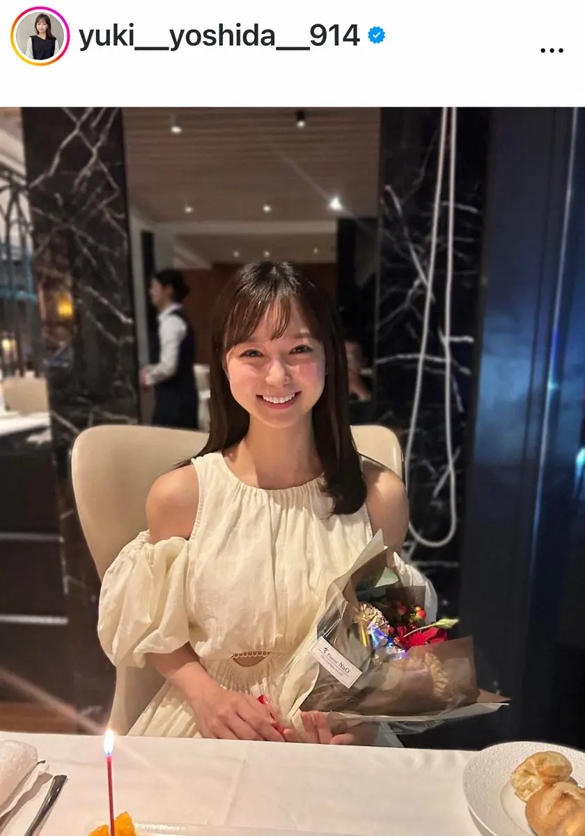 【画像・写真】“坂道オタク”32歳フリーアナ　第2子妊娠を報告「秋には4人家族になる予定」「いつか親子でライブへ」