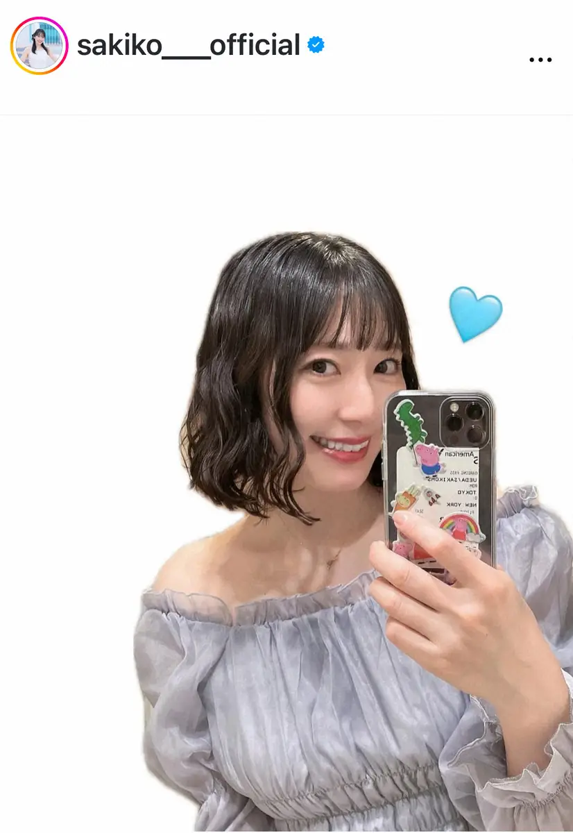 【画像・写真】人気芸人妻の元AKBメンバー　「ばっさり髪きりました～！」新ヘア姿に反響「びっくり」「かわいい！」