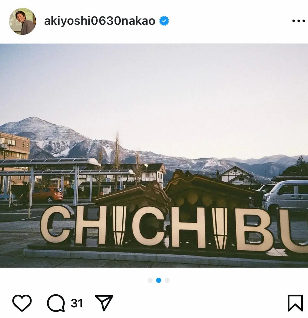 【画像・写真】中尾明慶　フィルムカメラで…秩父ロケオフショ公開　息子の成長には「お父さんは寂しいよ」