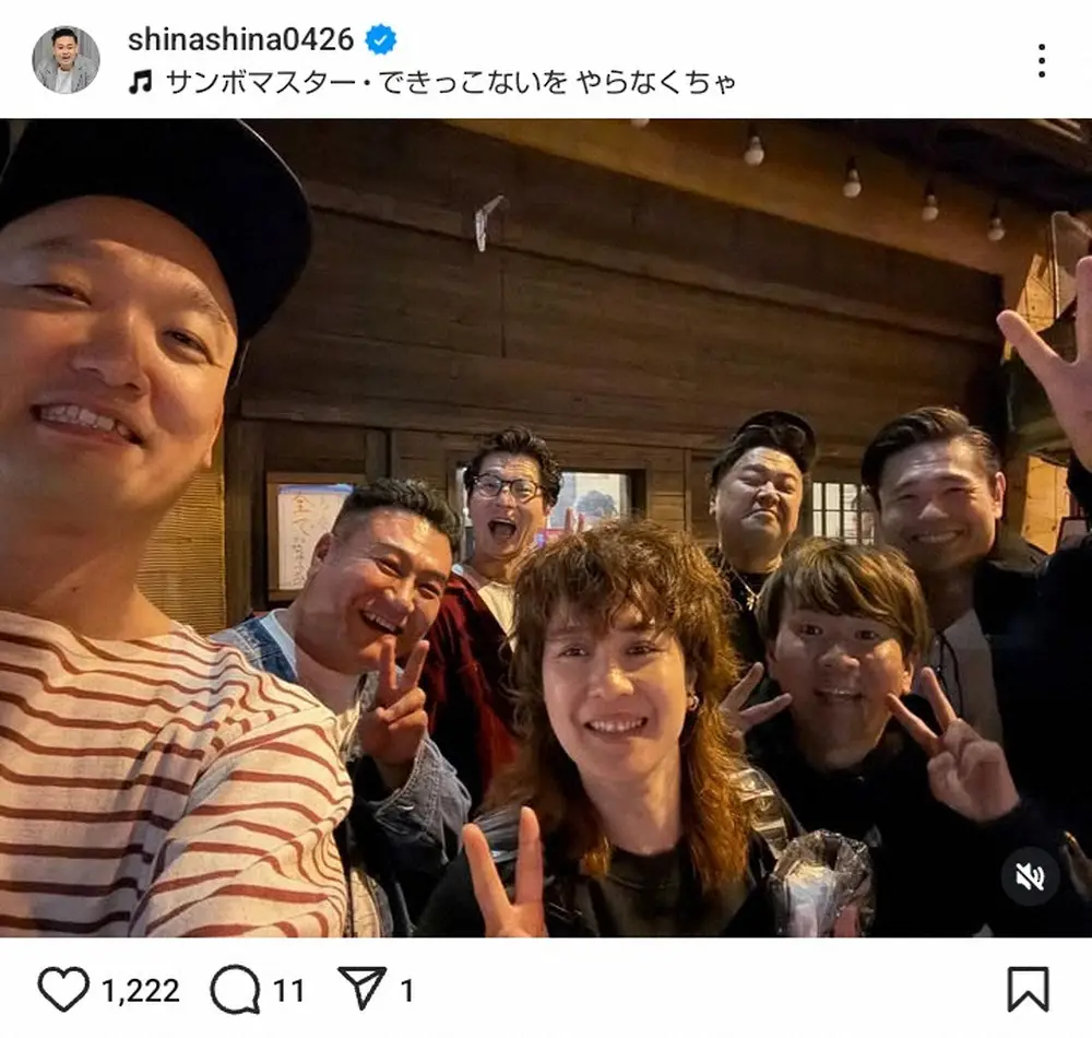 【画像・写真】品川祐「最高に笑った」笑顔全開！人気芸人らの集合写真に「豪華」「楽しそう」「良いメンバー」