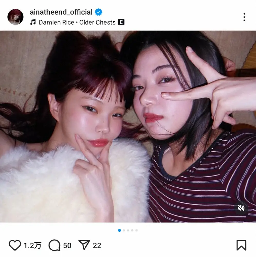 【画像・写真】「写真集かと」池田エライザ＆人気歌姫の“添い寝ショット”にファン「目が幸せ」「酔ってますか」