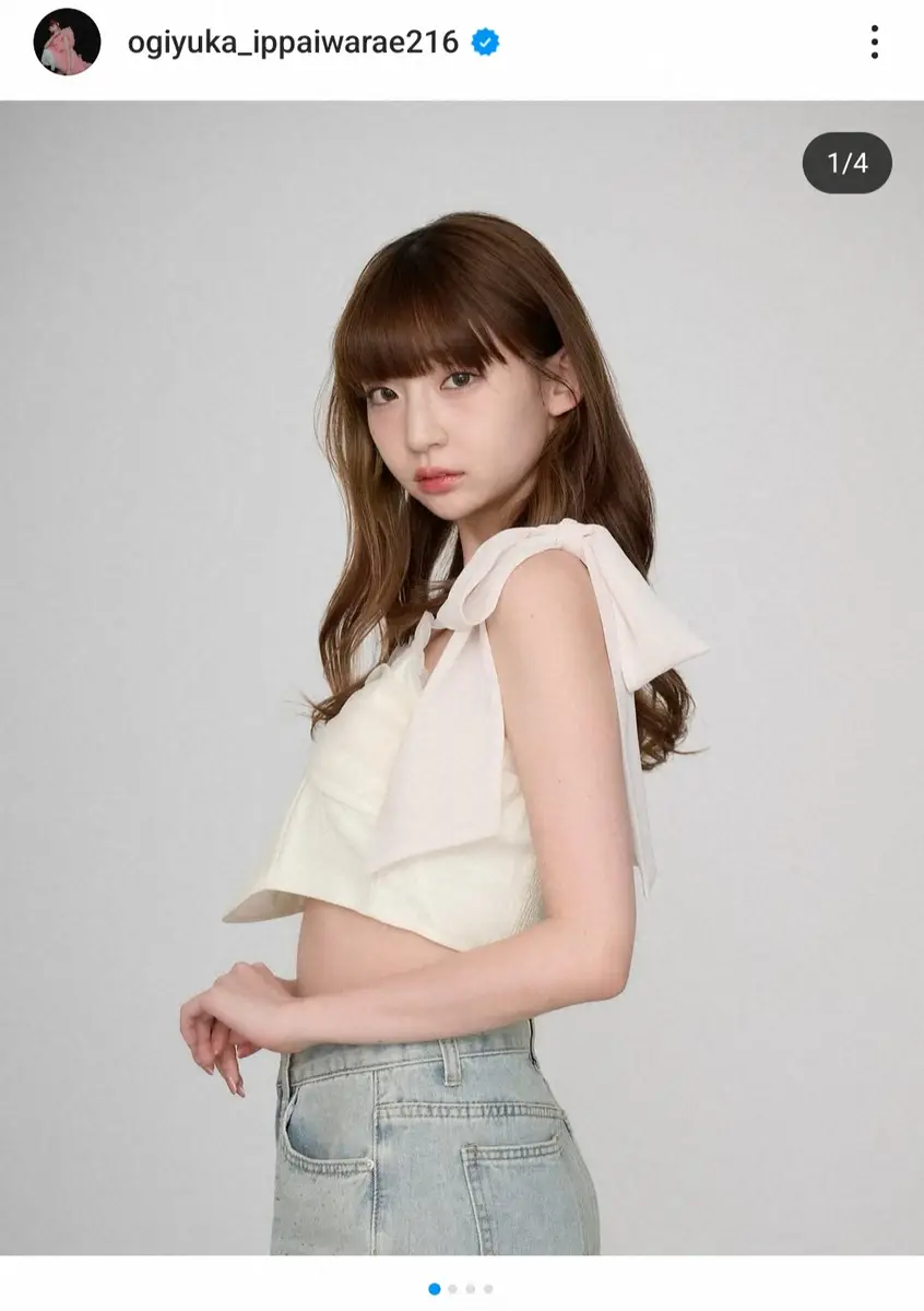 【画像・写真】第1子妊娠中の元アイドル　大胆へそ出しショット披露に「妊婦さんとは思えない」「スタイル抜群」