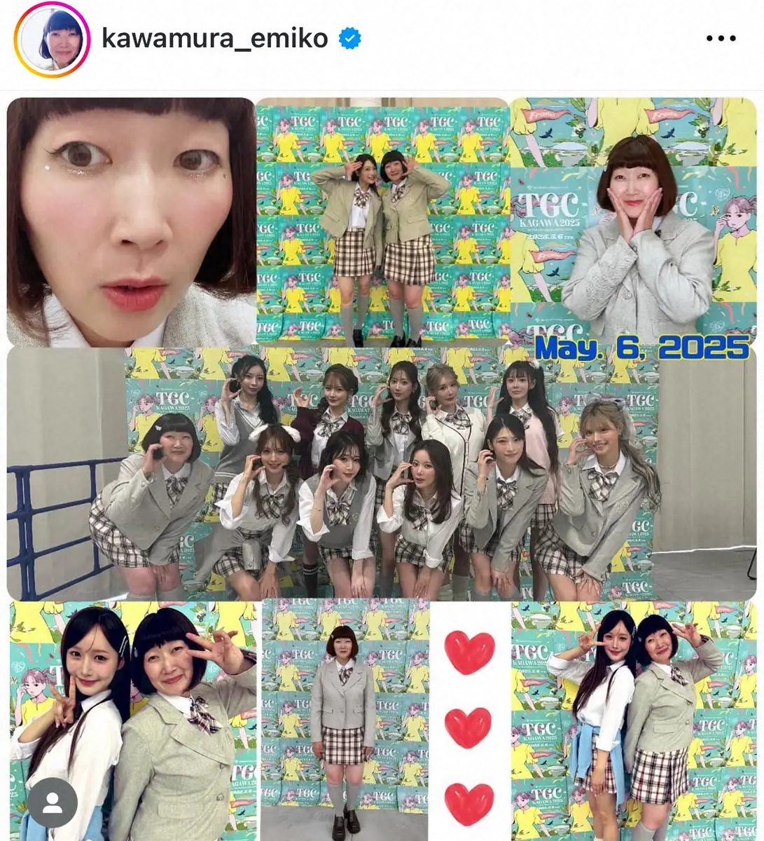 【画像・写真】45歳・川村エミコ　レアな制服姿のオフショット披露　「TGC香川」で大盛況「似合ってる！」の声