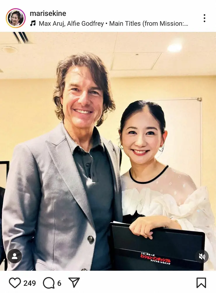 【画像・写真】関根麻里　来日中の世界的スターとの2ショット披露に「すごいまりちゃん」「羨ましすぎる！！」の声