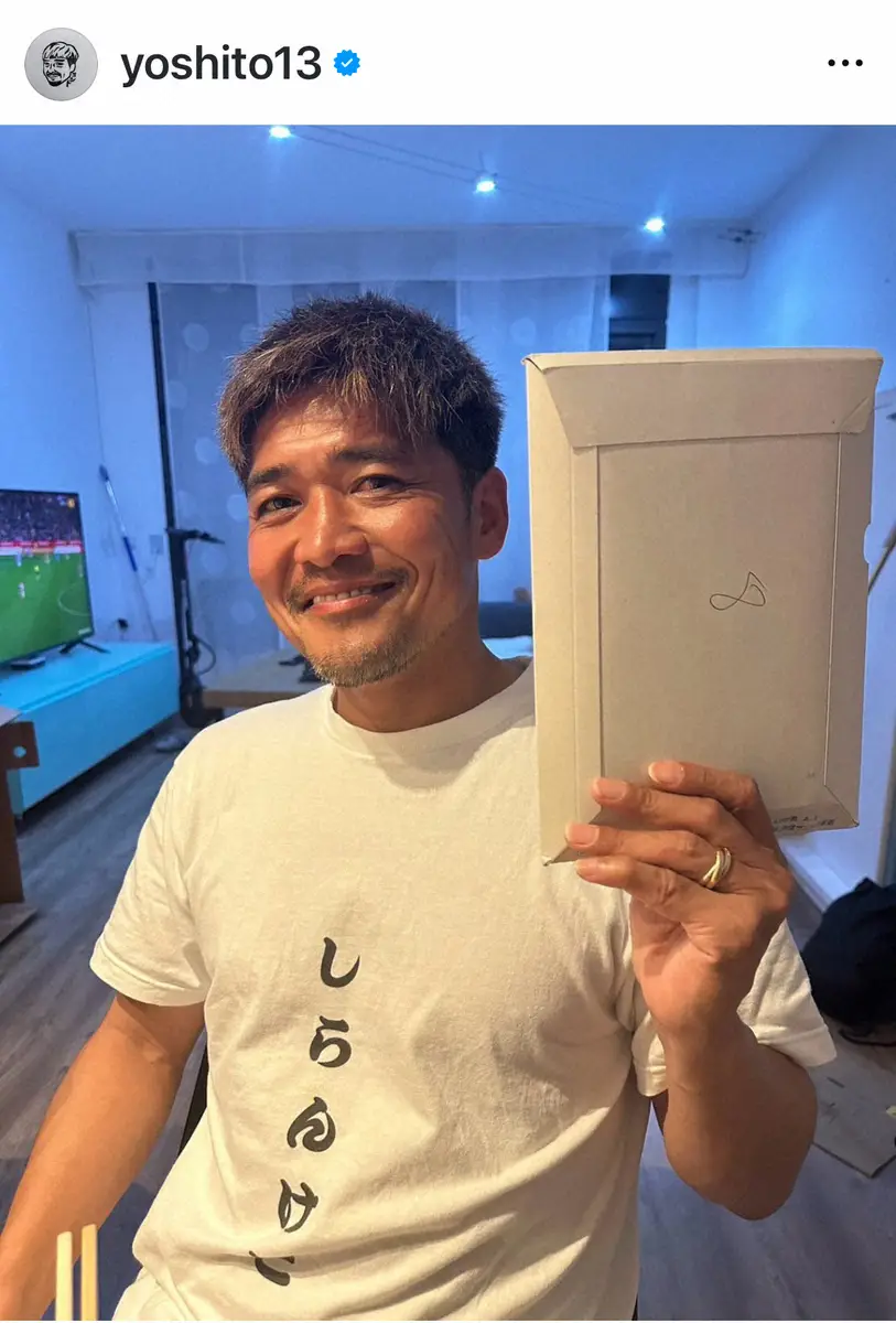 【画像・写真】スペイン移住の大久保嘉人氏　日本からの最初の郵便物「知り合って20年くらい」人気アイドルからの贈り物