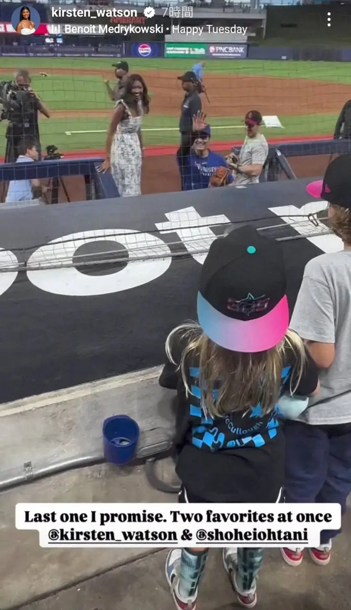 【画像・写真】大谷翔平　マーリンズのユニホーム着た観客席の子供に満面の笑みで手を振った理由　ド軍リポーター明かす