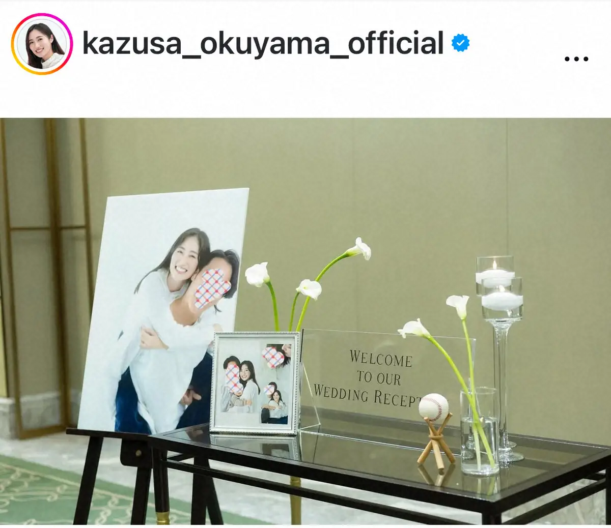 【画像・写真】31歳・美人モデル「結婚式を挙げました」と報告　23年に結婚＆第1子出産　夫は東大出身のテレ朝アナ