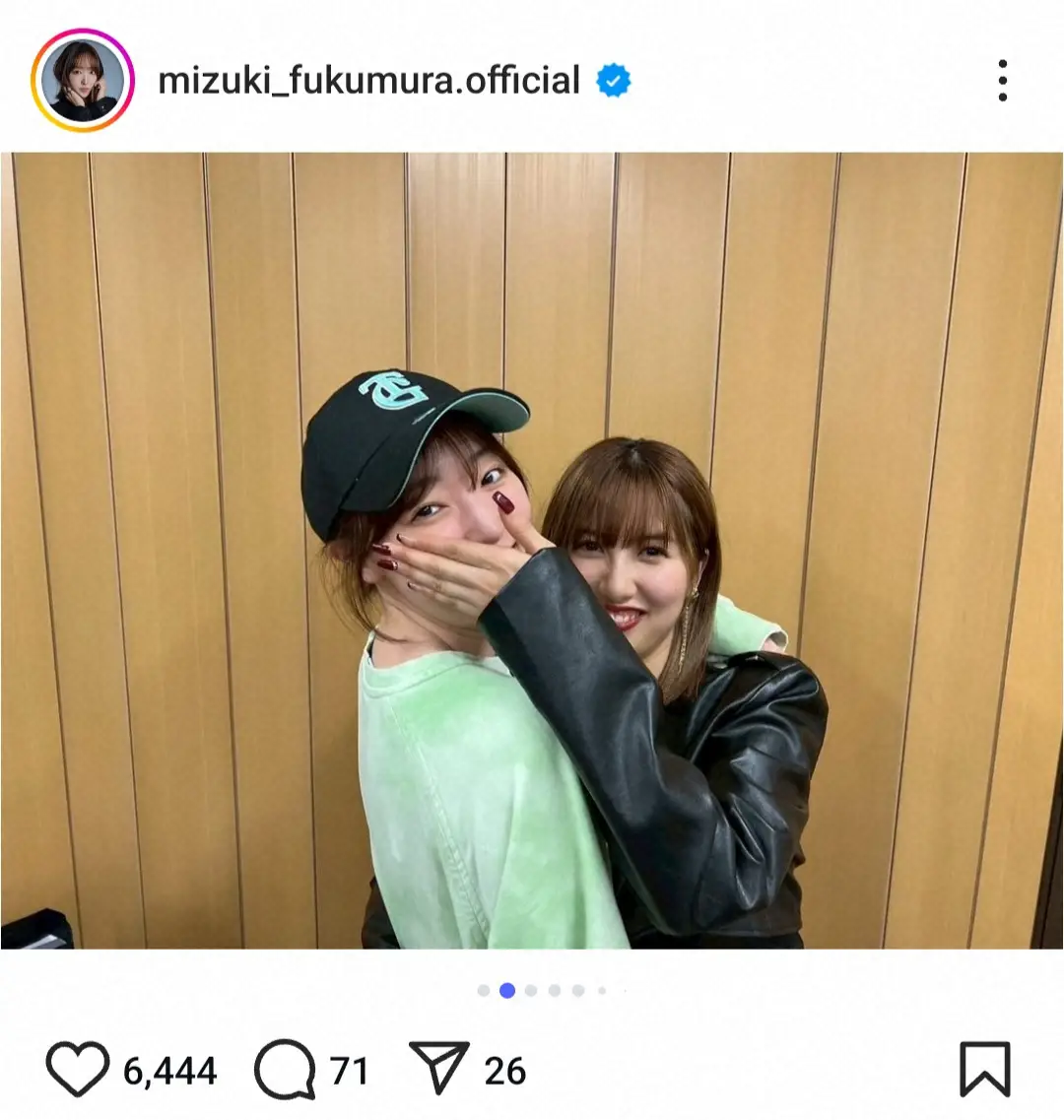 【画像・写真】元モー娘。譜久村聖　妹のように可愛がる後輩メンバーの誕生日お祝いS　ファン「本当に仲良しだなぁ～」