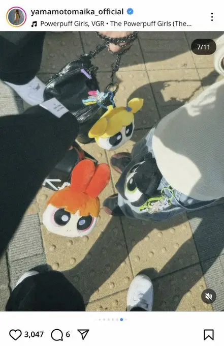 【画像・写真】山本舞香　意外な“推し活”で大量の“戦利品”並べてうっとり　ファン「数が凄い」「もうコラボして」