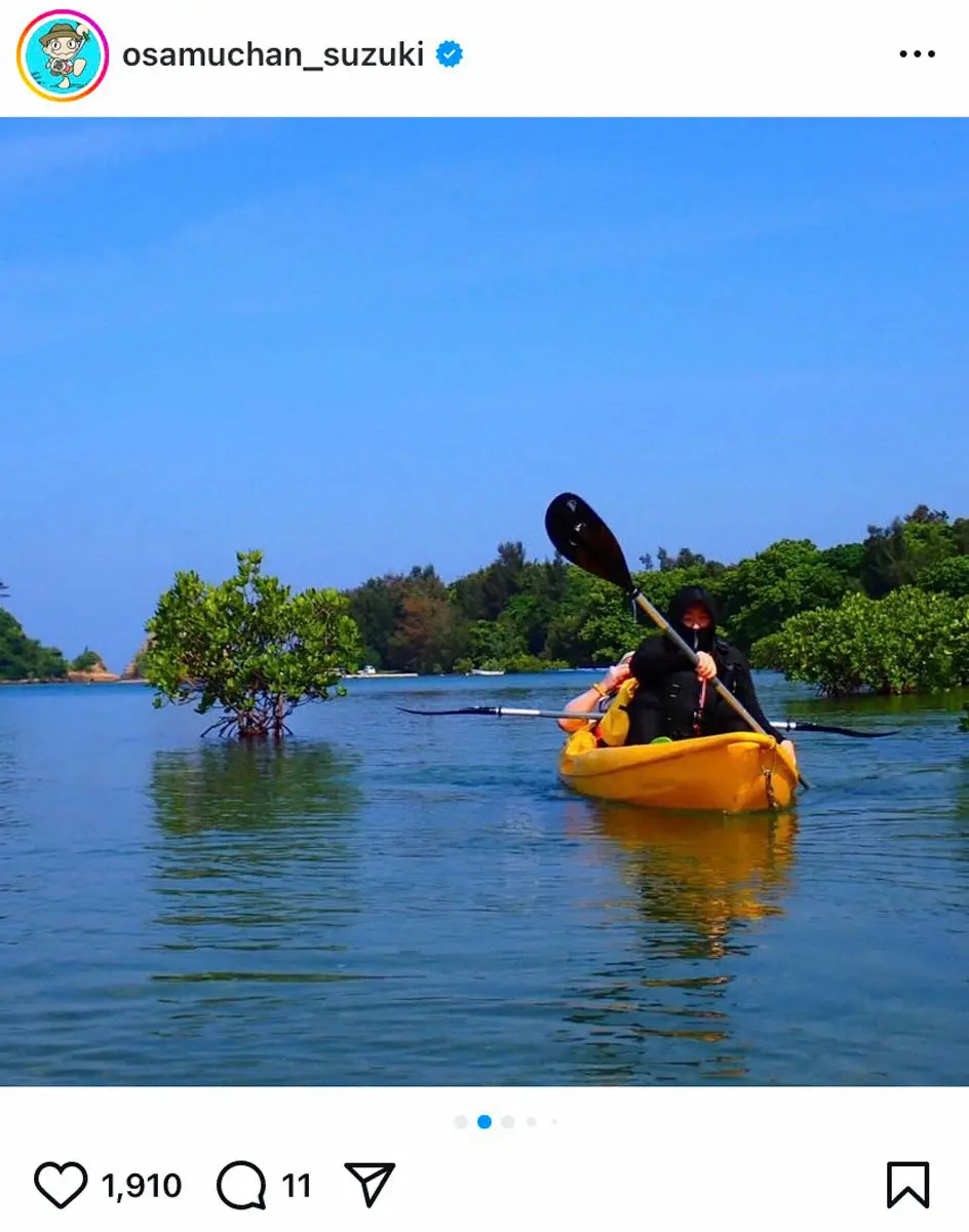 【画像・写真】鈴木おさむ氏　GWに夫婦カヌー「妻はめちゃくちゃ慣れてる」フォロワー爆笑「さすが」「ロケ写真かと」
