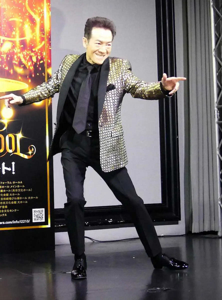 【画像・写真】田原俊彦