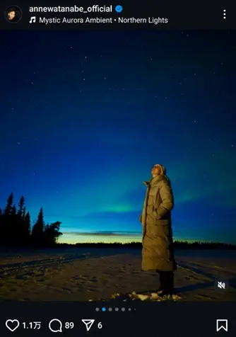 【画像・写真】杏　“銀河系宇宙の神秘”フィンランドのオーロラ・ショット公開に「カーテンみたい！」「大宇宙」