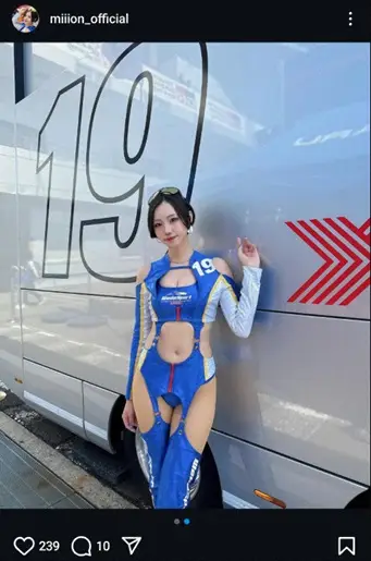 【画像・写真】人気レースクイーン有栖未桜　ブルーのコスチューム姿披露に「美脚　かわいい」「一番カッコいい」