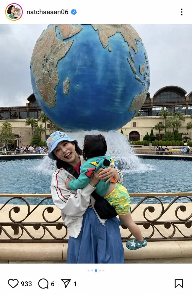 【画像・写真】R－指定の妻、32歳タレント　1歳の子供とディズニーシー訪れ親子ショットも…「これもいい思い出笑」