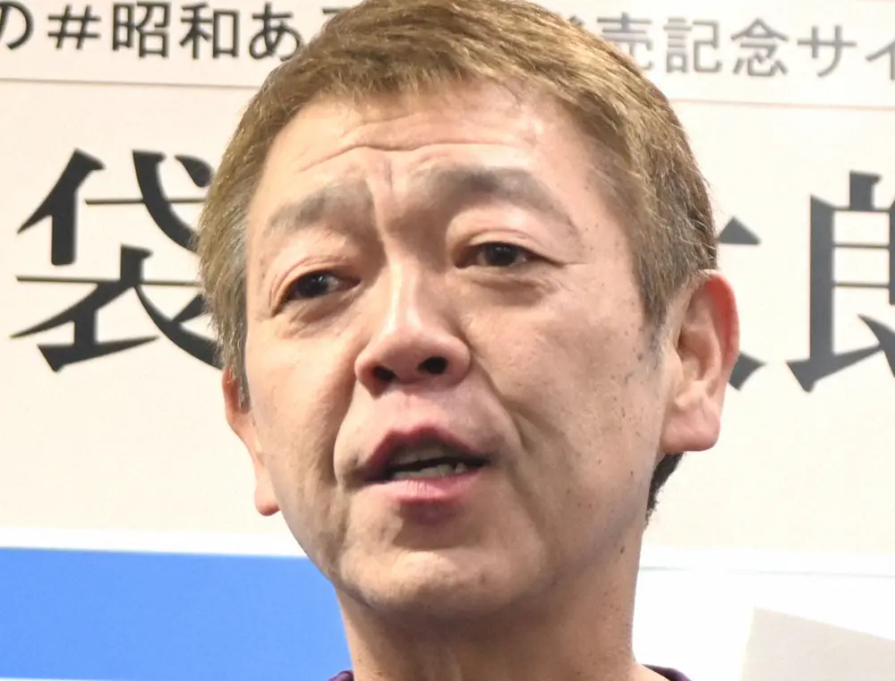 【画像・写真】玉袋筋太郎「40年」敵対し続けた大物タレントと共演「“犬猿の仲”だからね、まぜるな危険だよ」