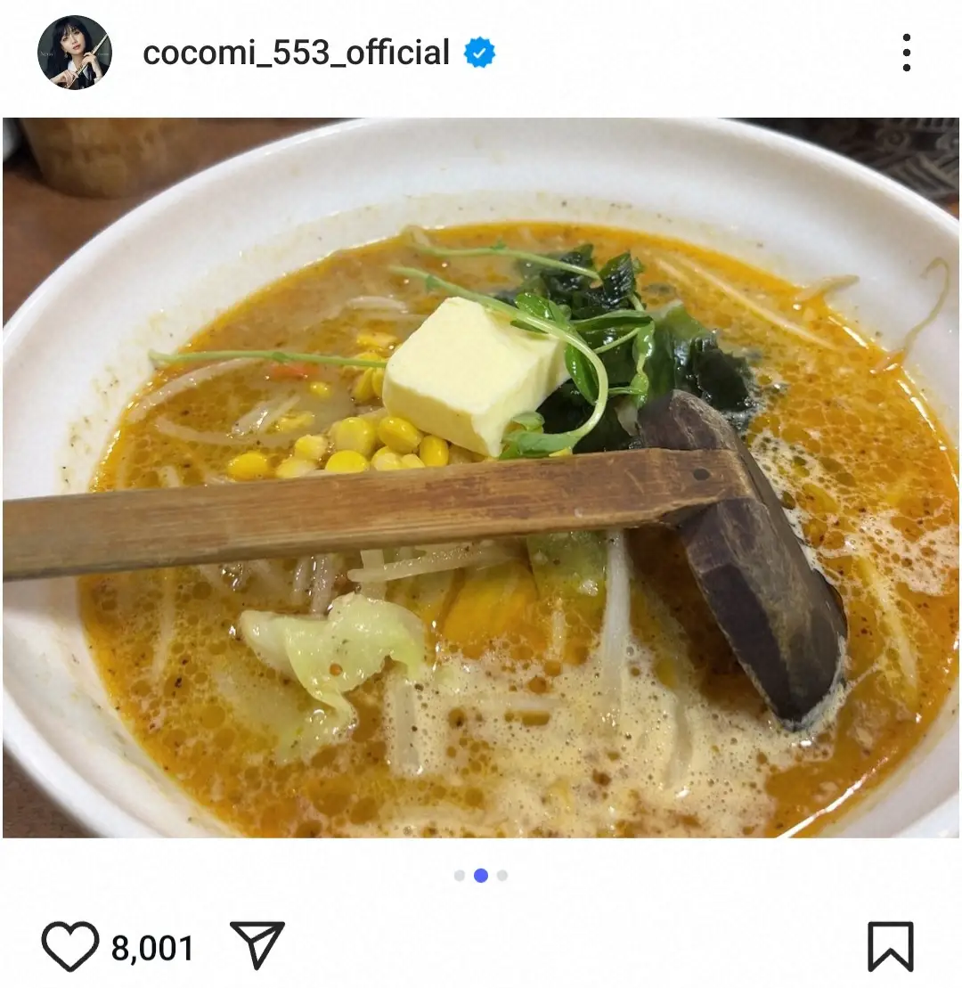【画像・写真】Cocomi　意外すぎる1人外食ショットが再び話題に！　背徳感たっぷり禁断の“飯テロ写真”披露