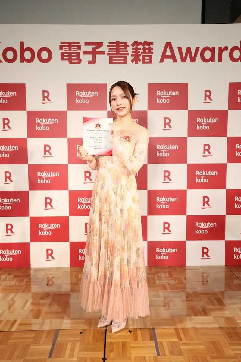 【画像・写真】後藤真希　楽天アワードで写真集が大賞受賞！歴代日本1位の売上に輝き「本当に驚いています」