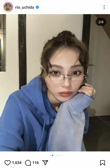 【画像・写真】内田理央　激レアめがね姿にファンくぎ付け「だーりおファンで良かった」「憧れの女の子」