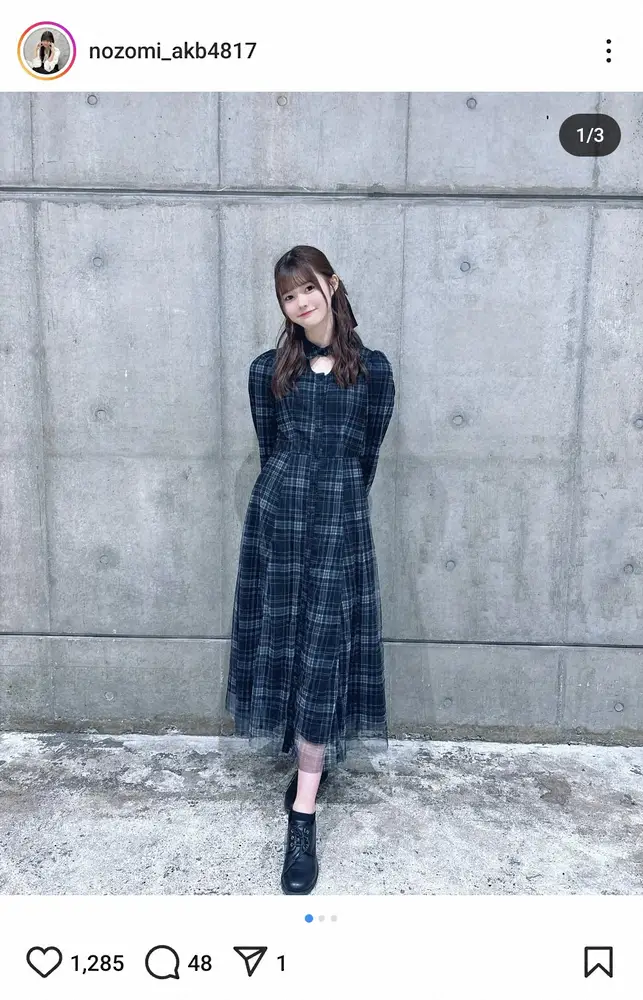 【画像・写真】AKB48　畠山希美が活動再開　体調不良で3月から休養「これからもAKBの一員として頑張ります」