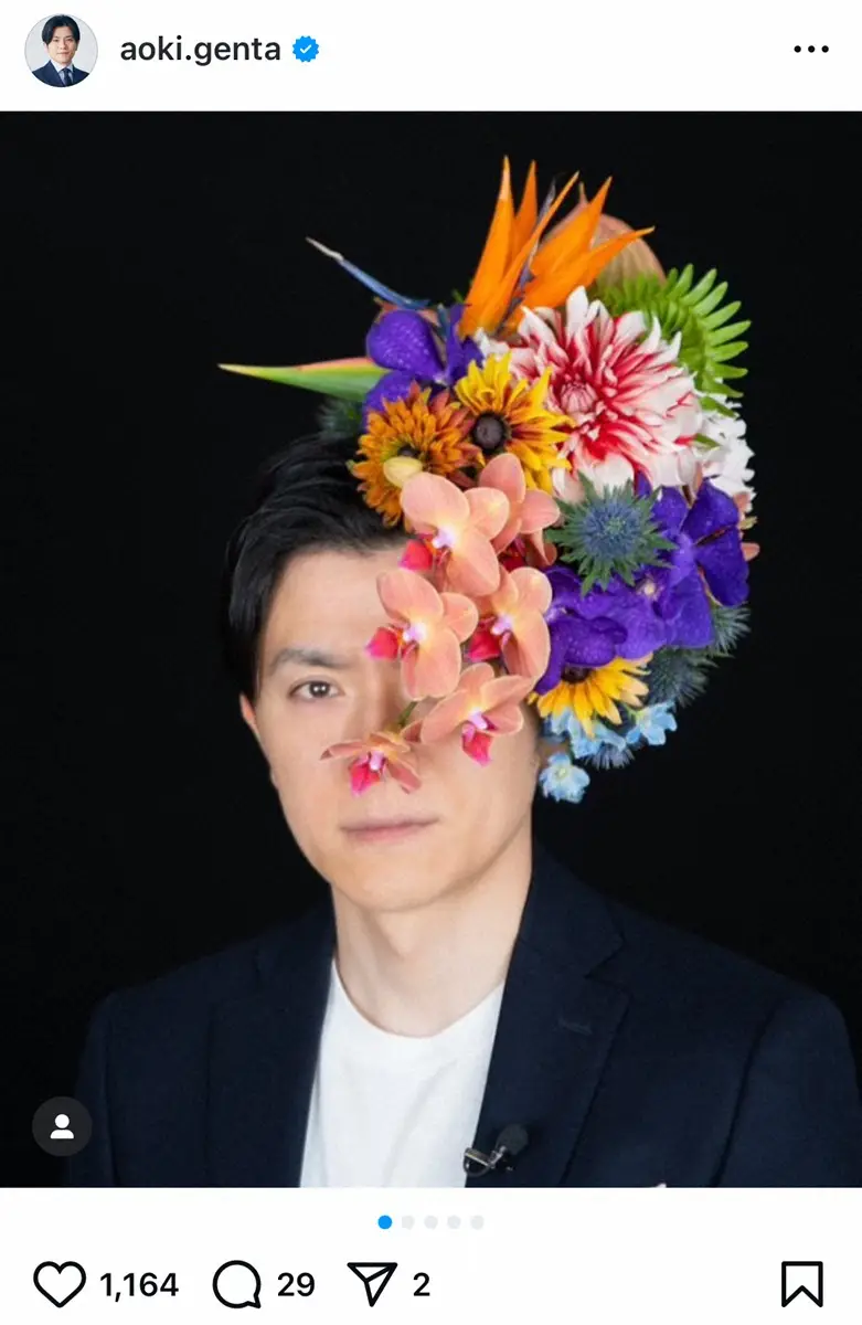 【画像・写真】「一瞬タッキーに…」人気男性フリーアナが42歳誕生日報告“盛れてる髪ドレス”ショットに大反響