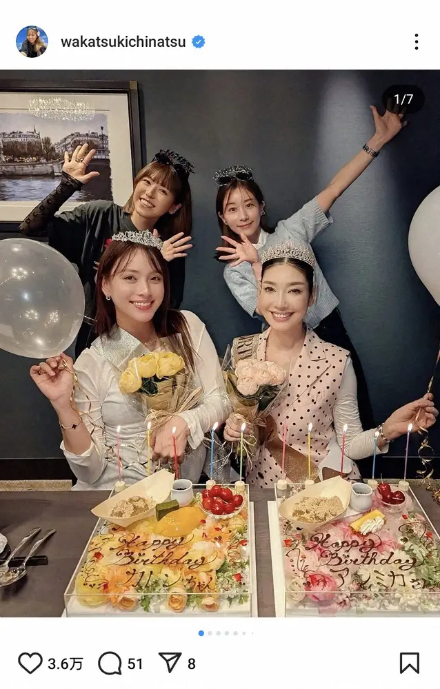 【画像・写真】若槻千夏　人気タレントらの誕生日を人気フリーアナらと祝福！豪華4ショットに「みんな可愛くて美しい」