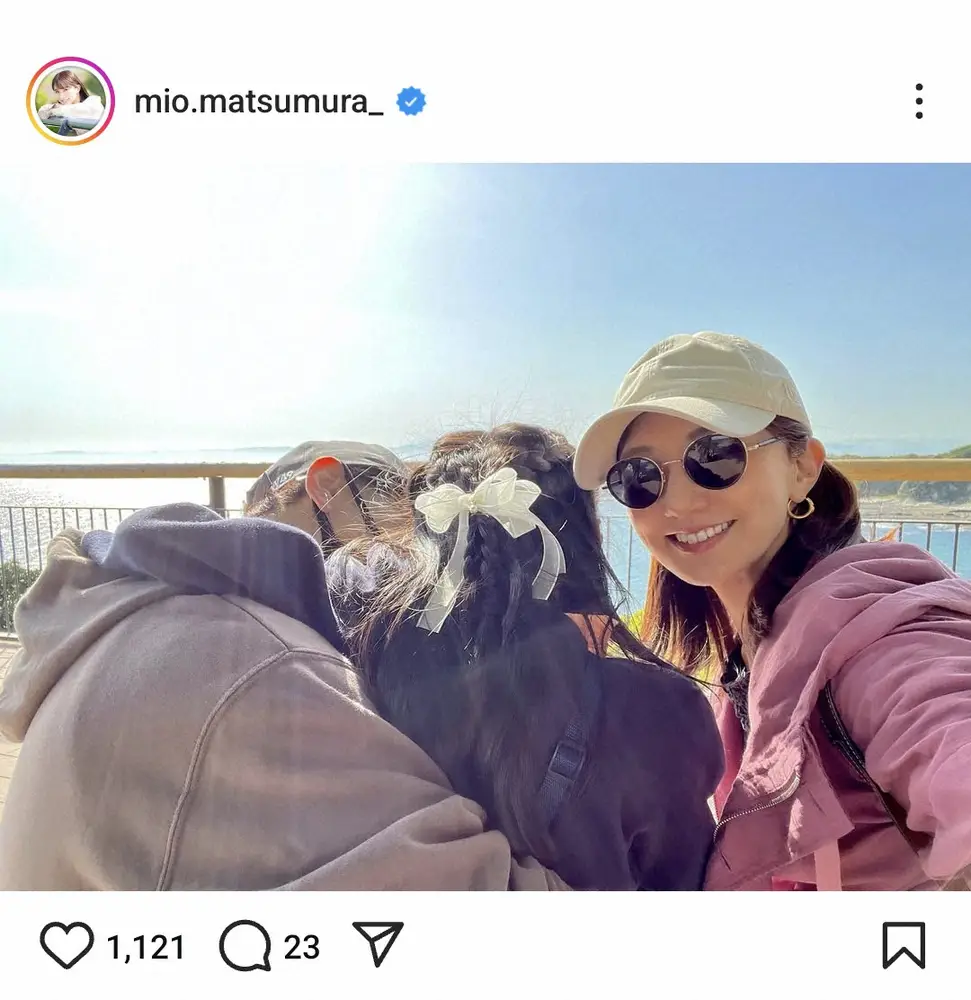 【画像・写真】フジ人気アナ　人気お笑いタレントの夫＆6歳愛娘とお出かけ家族ショット披露に「ほほ笑ましい」「素敵」