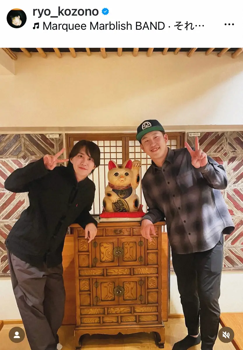 【画像・写真】両親が有名タレントの29歳・俳優　「同じ苗字」のプロ野球選手との対面S「あるあるで盛り上がった」