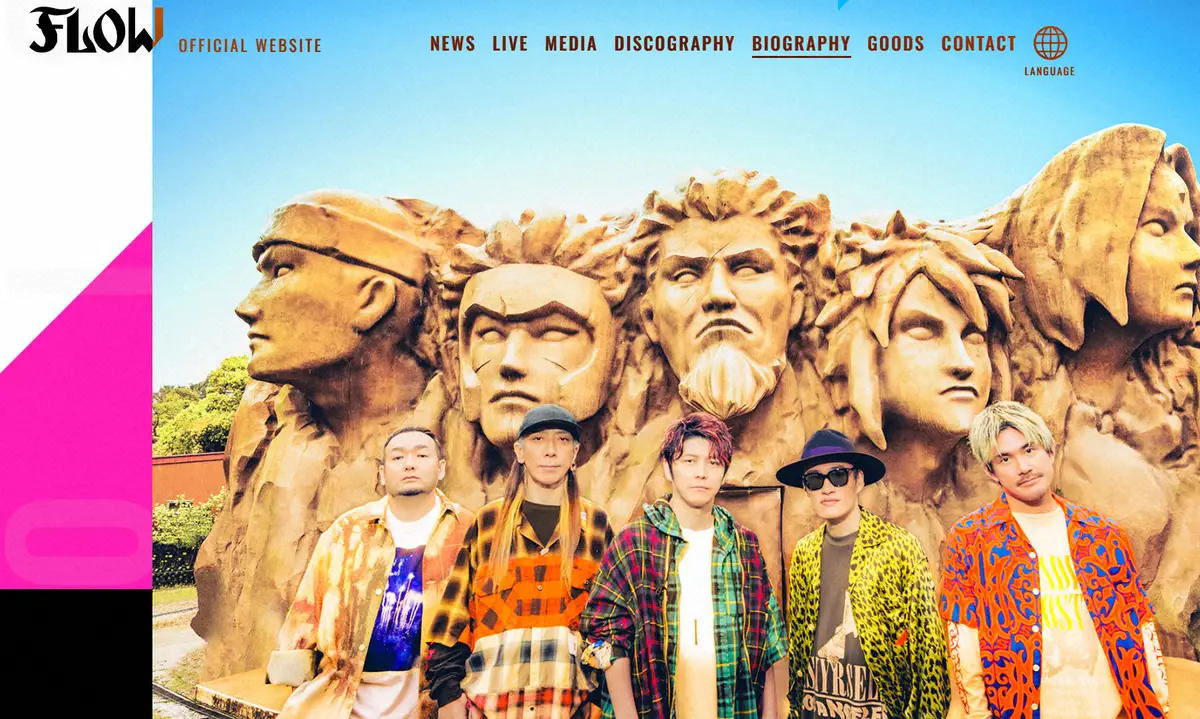 【画像・写真】ロックバンド「FLOW」GOT'S　公演欠席を発表　胸部大動脈解離急きょ手術「現在症状は落ち着いて」