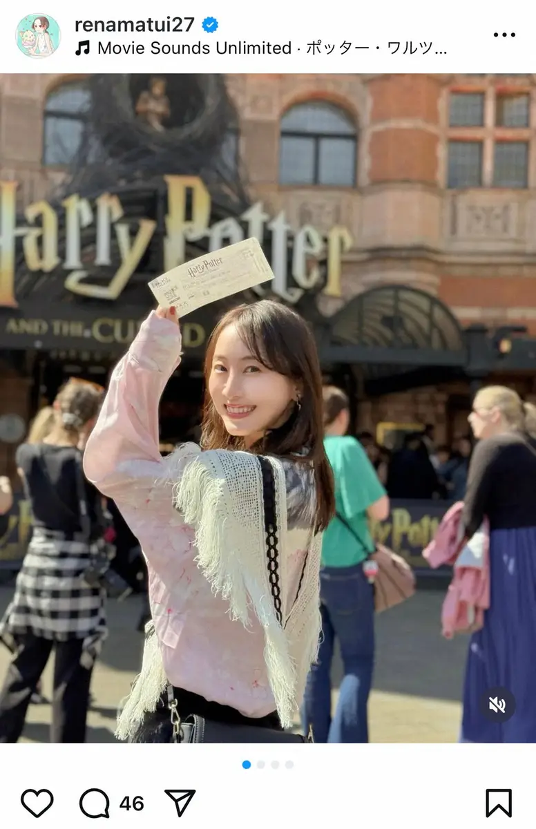 【画像・写真】松井玲奈　英でハリポタ舞台観劇　日本版出演へ「稽古に向けてやる気をもらいました！」