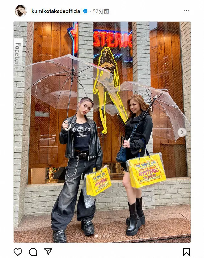 【画像・写真】武田久美子　ミニスカート姿の最新Sに反響「ますます妖艶に」「ステキ」美人長女と日本に一時帰国中