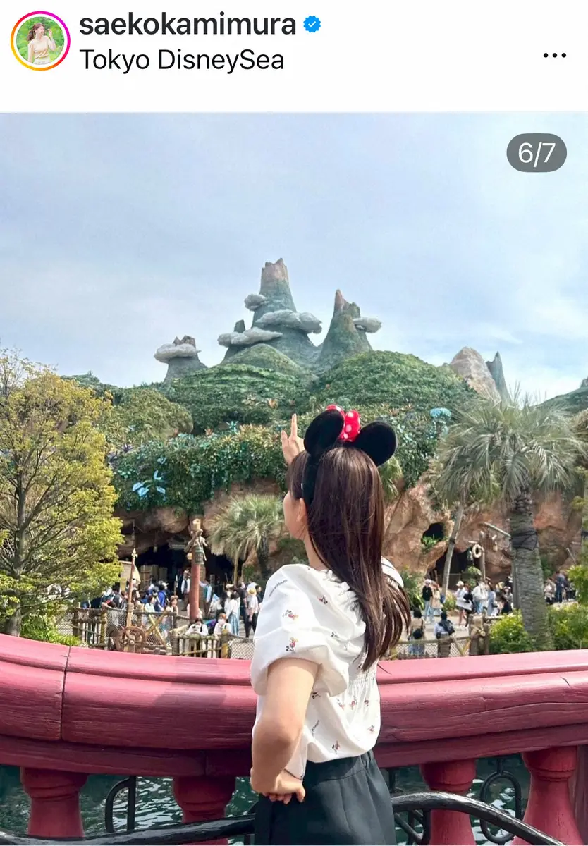 【画像・写真】TBS美人人気アナ　母の日は思い出をプレゼント　母と妹との「ディズニーシーで推し活」報告に反響