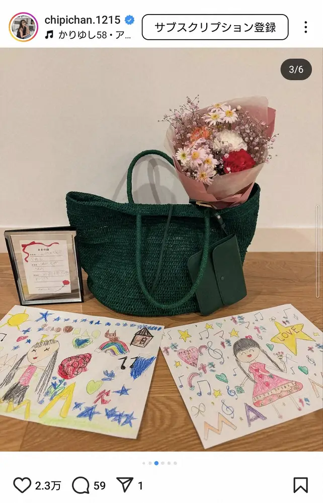 【画像・写真】人気お笑い芸人の美人妻でモデル　夫、3人の娘たちが母の日お祝い　幸せ家族ショットに「素敵な家族」の声