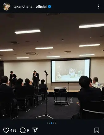 【画像・写真】80キロ減量の元横綱・貴乃花　くまモンとの記念撮影など公開に「格好良い」「かわいいツーショット」