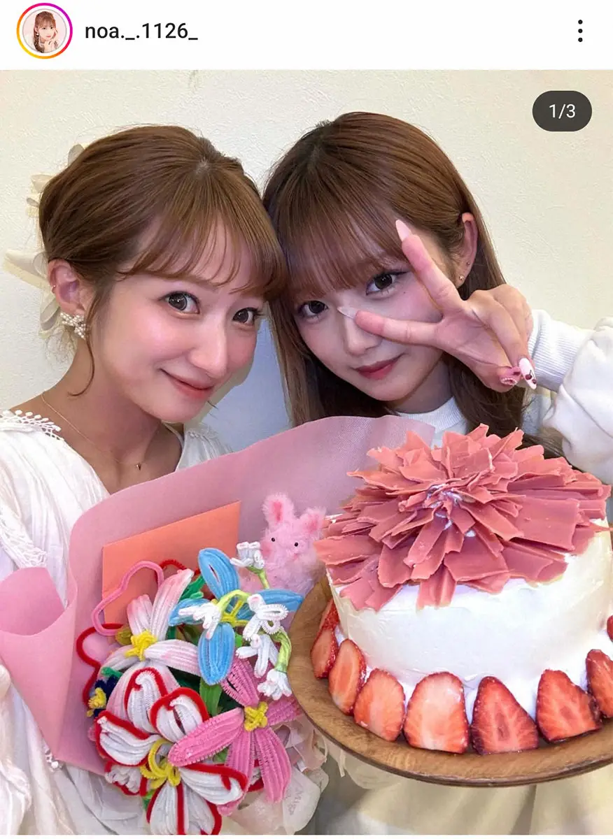 【画像・写真】希空　母・辻希美との2ショット披露　手作りカーネーションケーキやサラダのブーケで母の日祝う