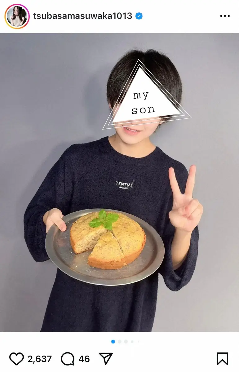 【画像・写真】益若つばさ　母の日LINEに感激　“料理男子”17歳息子に「口元そっくり」「優しいし器用」の声