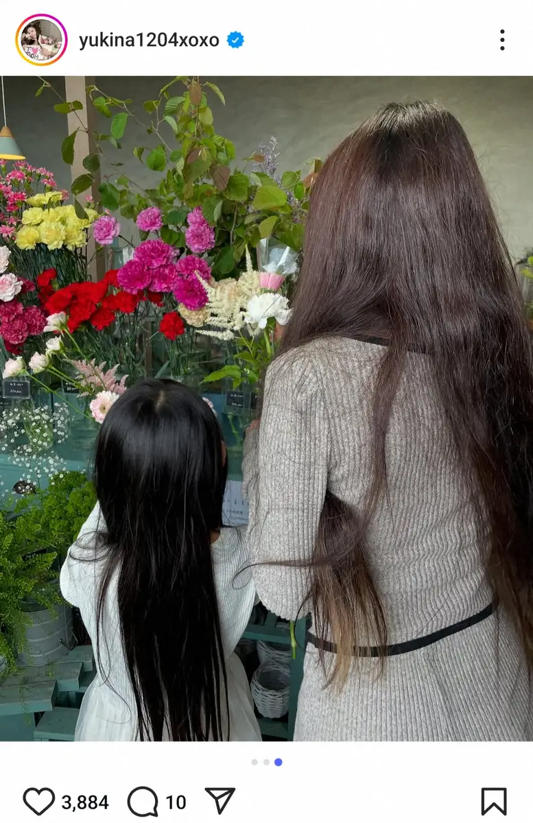 【画像・写真】木下優樹菜さん　部屋着キャミコーデで母の日満喫！　娘からの贈り物にファンほっこり「素敵な娘さん」