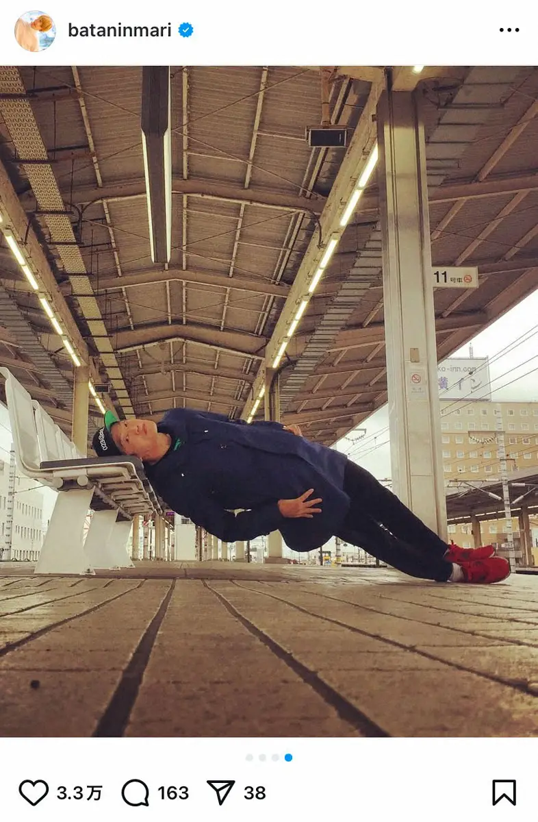 【画像・写真】おばたのお兄さん　人気女優のブランド広告に「絶対俺を意識してるよね」本人も反応「面白すぎる」