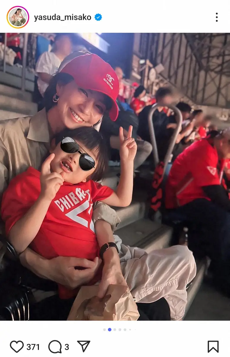【画像・写真】2児の母・安田美沙子　お子さん増えた！？つかの間の3兄弟子育て観戦4S披露にファン絶賛「かわいい！」